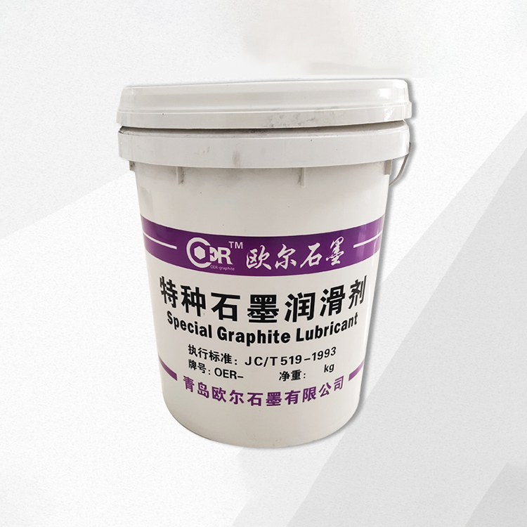 S-1铝合金锻造专用脱模剂升级版(图1)